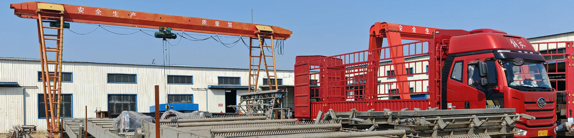 走進(jìn)廣源水利